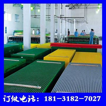 阻燃型玻璃鋼格柵板 樹(shù)脂格柵板