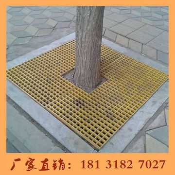 樹(shù)池篦子 護(hù)池篦子格柵 玻璃鋼格柵